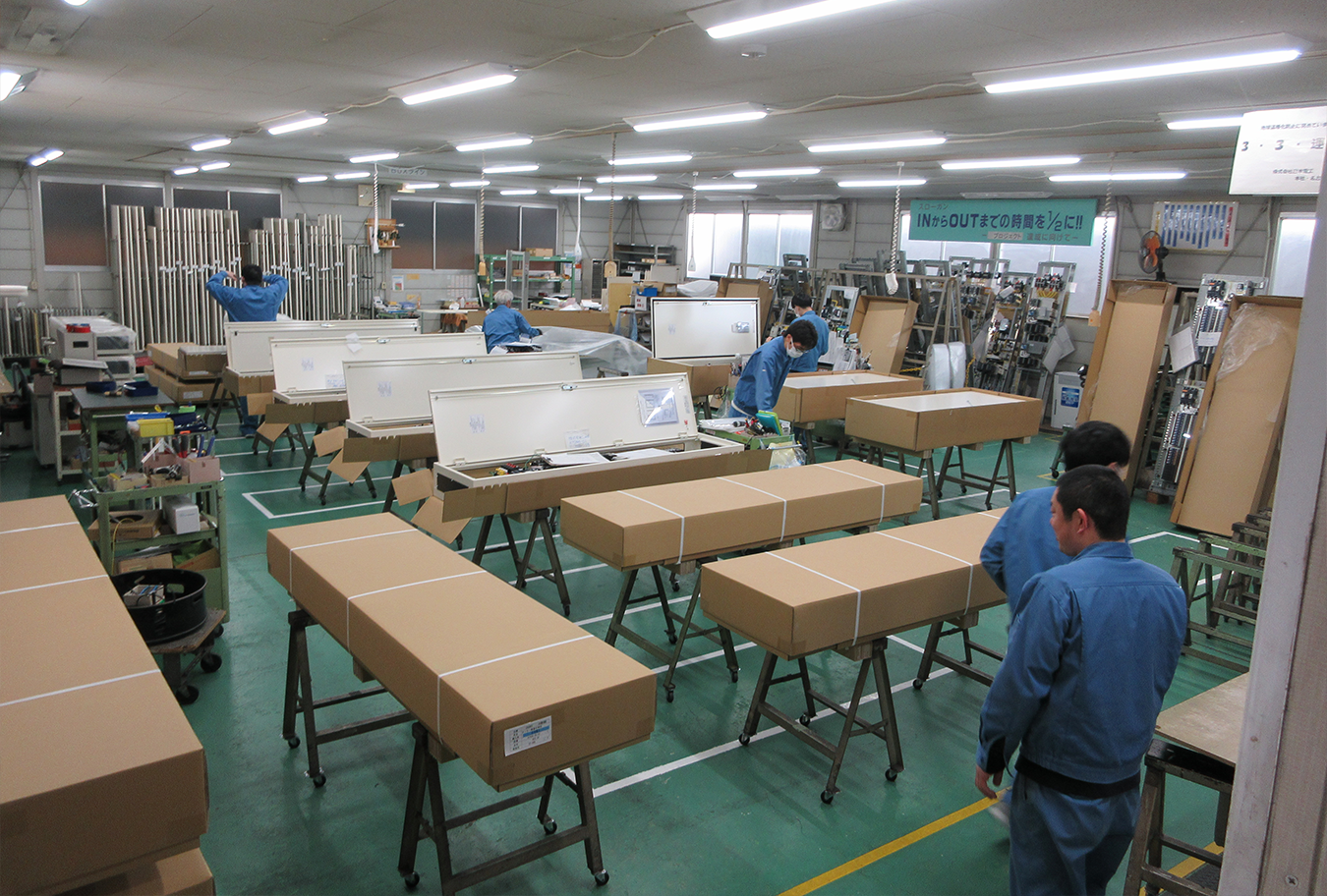電設盤製造業
