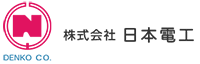 株式会社 日本電工