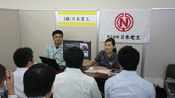 「令和元年度　大分県立高等技術専門校　合同企業説明会」に参加しました。
